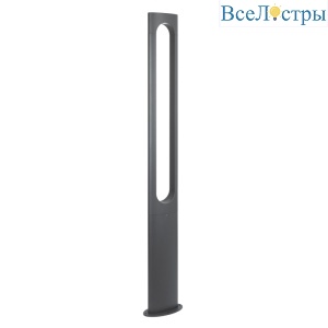 Уличный светильник Arlight LGD-MUSE-BOLL-H2000-18W Warm3000 (DG, 328 deg, 230V) 037522