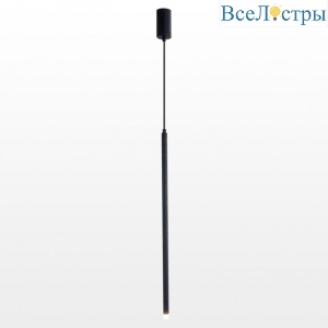 Подвесной светильник Lussole LSP-7002