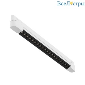 Трековый трехфазный светильник Maytoni Points TR195-3-20W4K-M-W