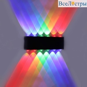 Архитектурный светильник Reluce 86513-9.2-012TL LED12*1W/MIX BK