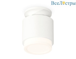 Потолочный светильник Ambrella Light Techno Spot XS7510043 (N7925, C7510, N7120)