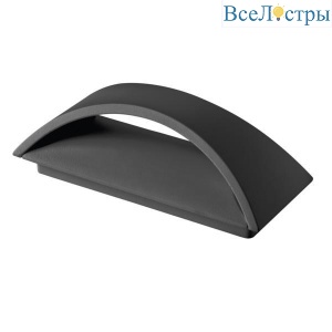 Фасадный светильник Kanlux BISO LED EL 8W-GR 29260