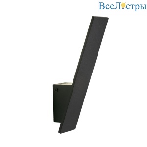 Бра Citilux Декарт-2 CL704021N