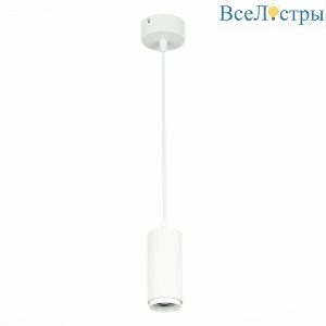 Подвесной светодиодный светильник ST Luce Zoom ST600.543.10