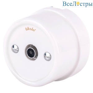 ТВ розетка Werkel Retro белая WL18-02-05 4690389100659