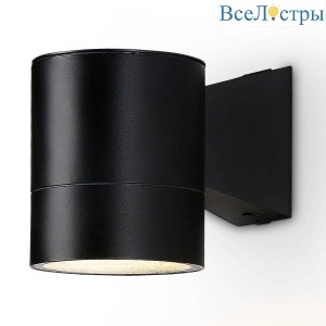 Уличный настенный светильник Ambrella Light Garden ST3302
