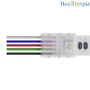 Ввод питания Arte Lamp Strip-Accessories A30-12-RGBW