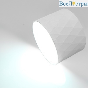 Накладной светильник General GWL-GX53-M-IP20 661790