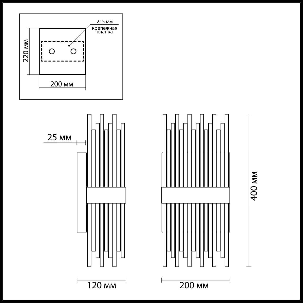 настенный светильник odeon light hall focco 4722/4w