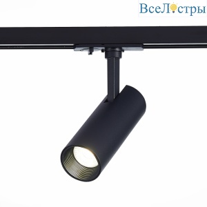 Трековый светильник ST LUCE MONO ST350.436.10.24