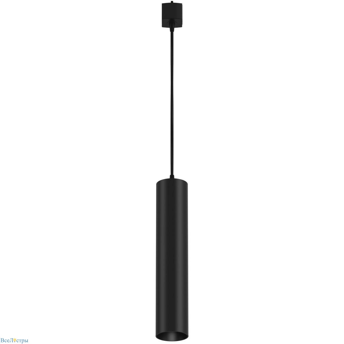 трековый светильник maytoni technical focus tr025-1-gu10-b
