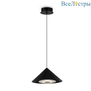 Подвесной светодиодный светильник Freya Ride FR5397PL-L3B