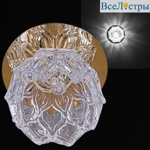 Встраиваемый светильник Reluce 08101-9.0-001H G9 GD