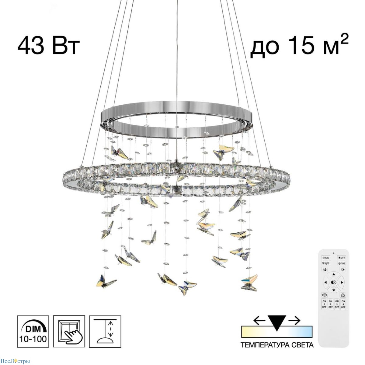 подвесная люстра citilux etera cl322060