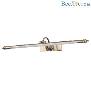 Подсветка для картин Odeon Light Walli Dega 4916/12WL