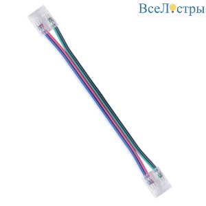 Коннектор прокалывающий 4 pin для гибкого соединения RGB LED ленты 10мм, тип COB длина провода 150мм Apeyron 09-164