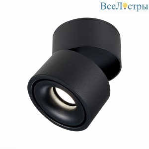 Светодиодный спот ST Luce ST652.442.12