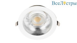 Встраиваемый светильник OPPLE UA LEDDownlightRc-UA R150-30W-840 540001358800