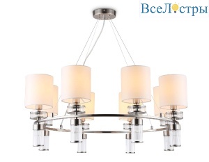 Подвесная люстра Ambrella Light High Light Classic LH71293