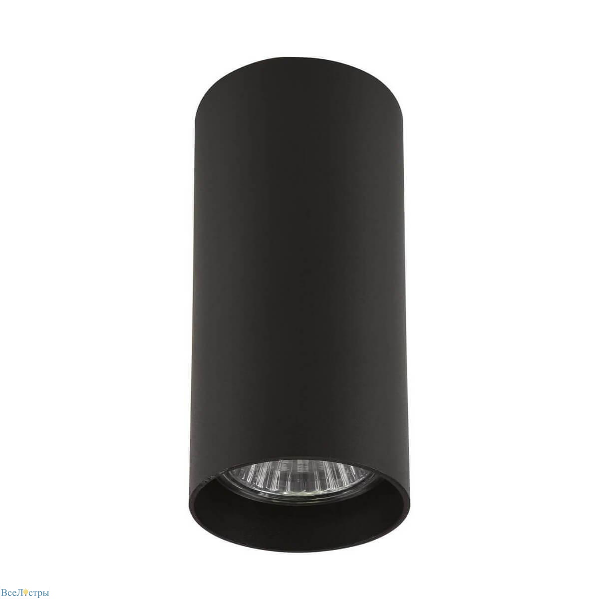 накладной светильник lightstar rullo 214487