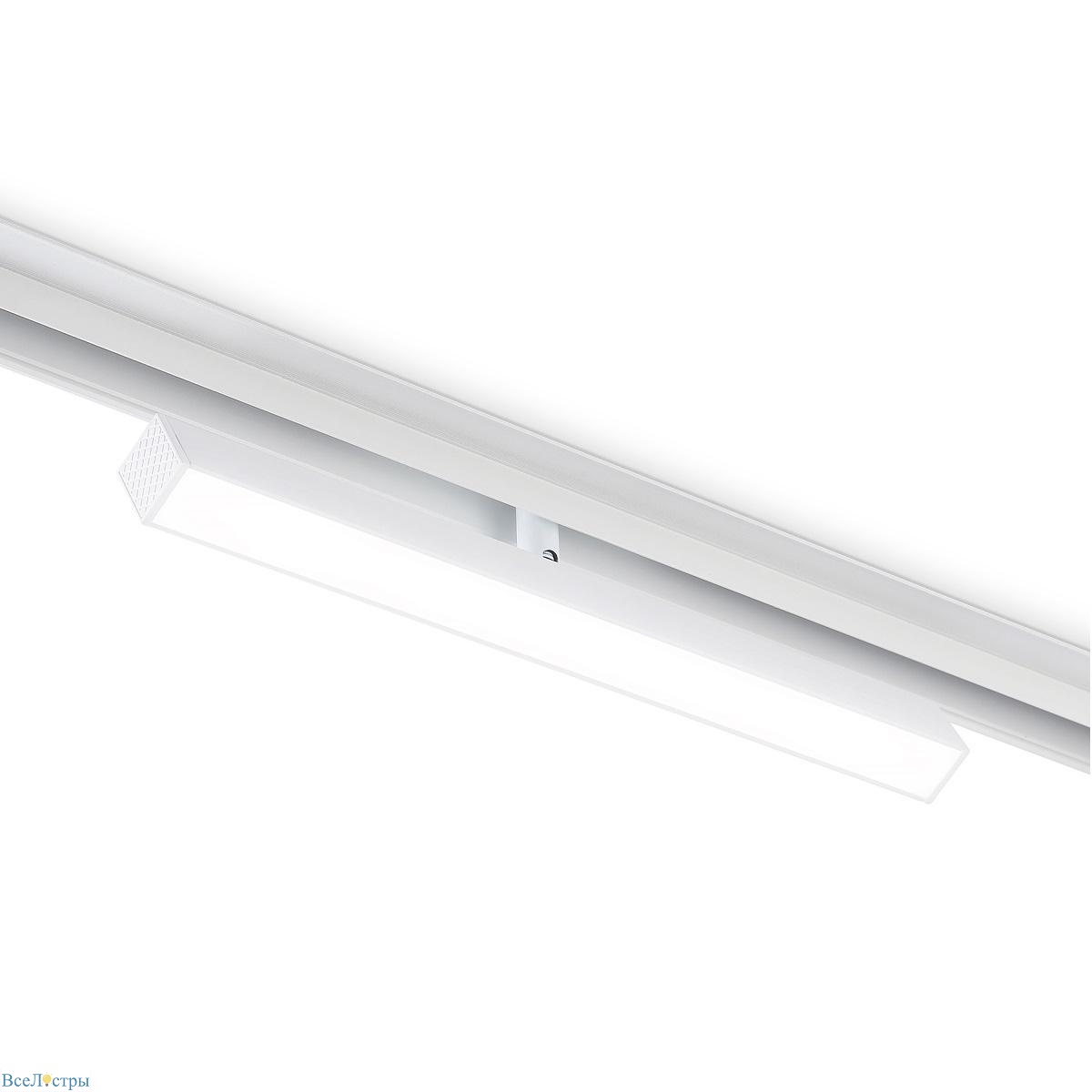 трековый светодиодный светильник ambrella light track system magnetic gl4200