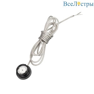 Заглушка Arlight MAG-FLEX-CAP-POWER-WSD (BK) 035393