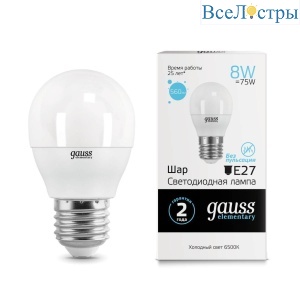 Лампа светодиодная Gauss E27 8W 6500K матовая 53238