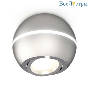 Комплект потолочного светильника Ambrella light Techno Spot XC (C1103, N7003) XS1103011
