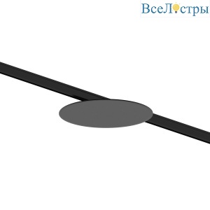Трековый однофазный светильник отраженного света Lightstar Linea 236137