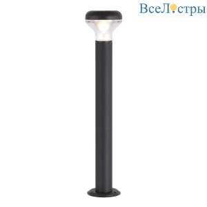 Ландшафтный светильник ST Luce Drop SL9541.705.01