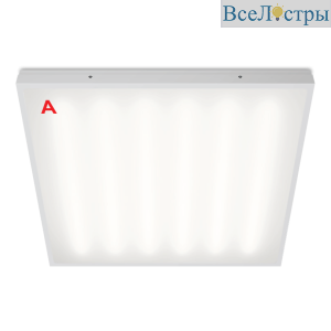 Потолочный светильник Wolta ДВО13-54-041-5К