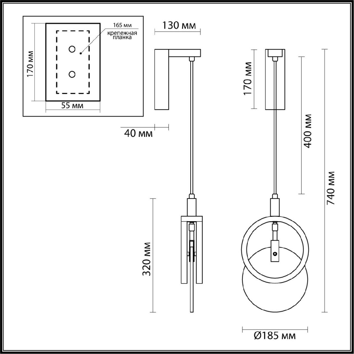 настенный светильник odeon light mercury hightech 5422/17wl