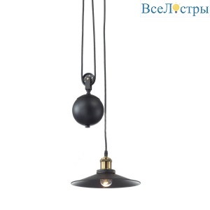 Подвесной светильник Ideal Lux Up And Down SP1 136332