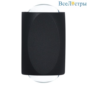 Настенный светильник Feron AL54 51145