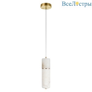 Подвесной светильник Loft IT Mondrian 10408P