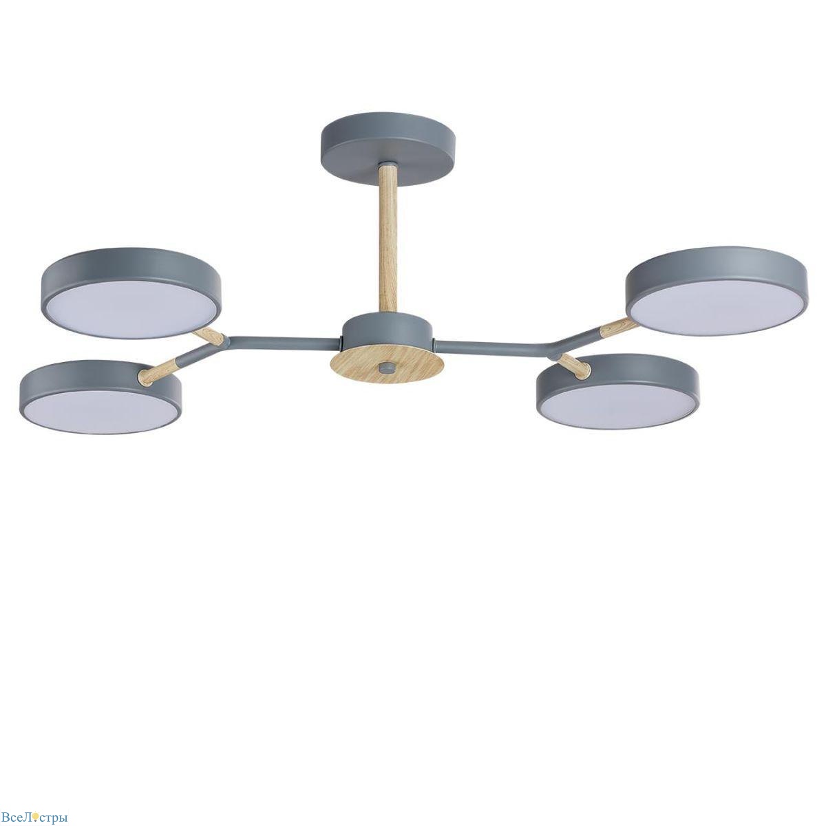 потолочная светодиодная люстра lumion ledio brad 5651/72cl