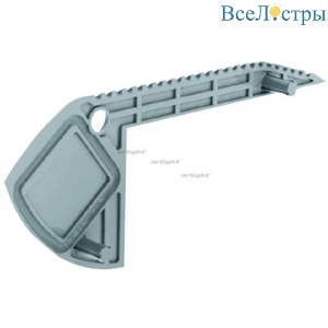 Заглушка Arlight ALU-STAIR левая 014853