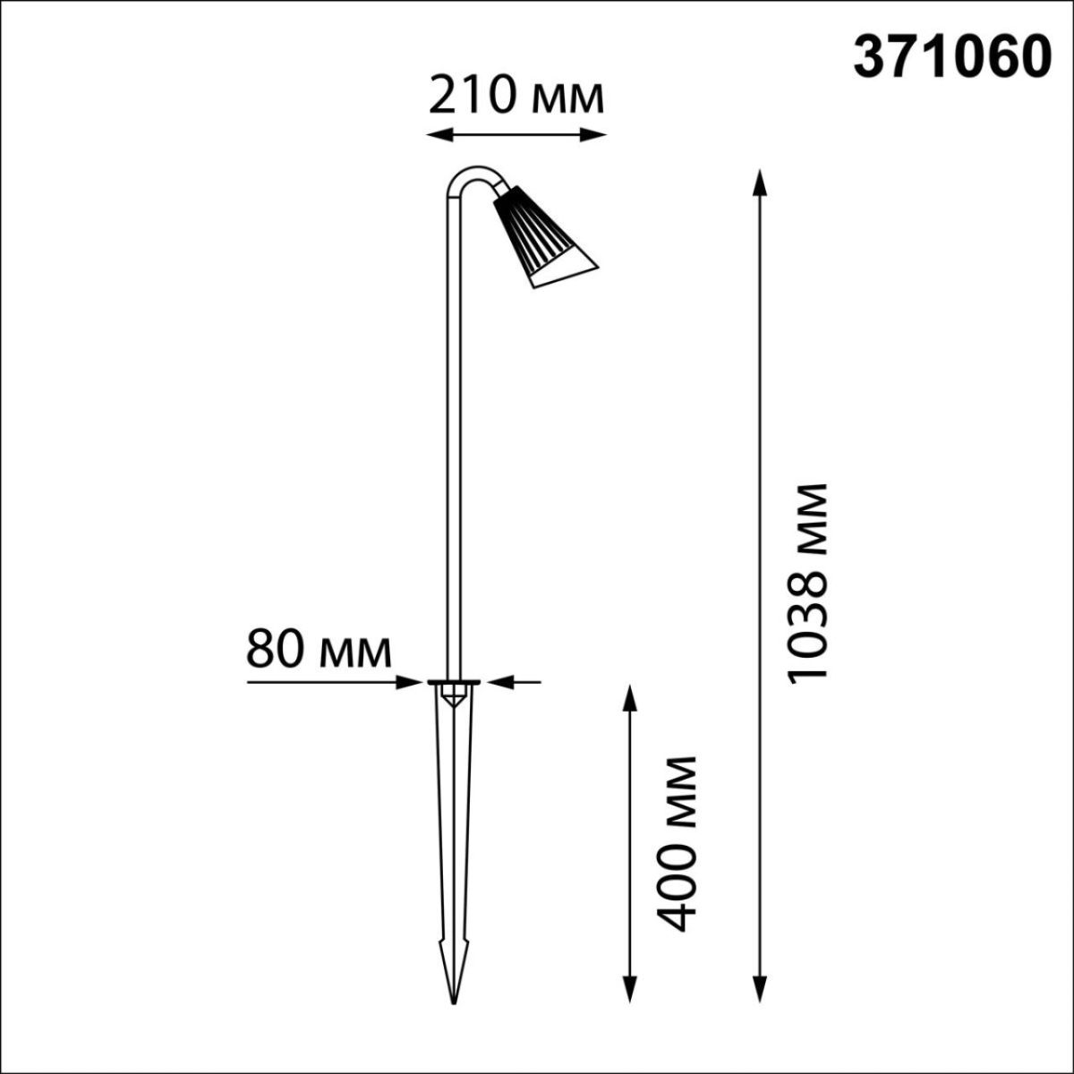 ландшафтный светильник novotech street bell 371060