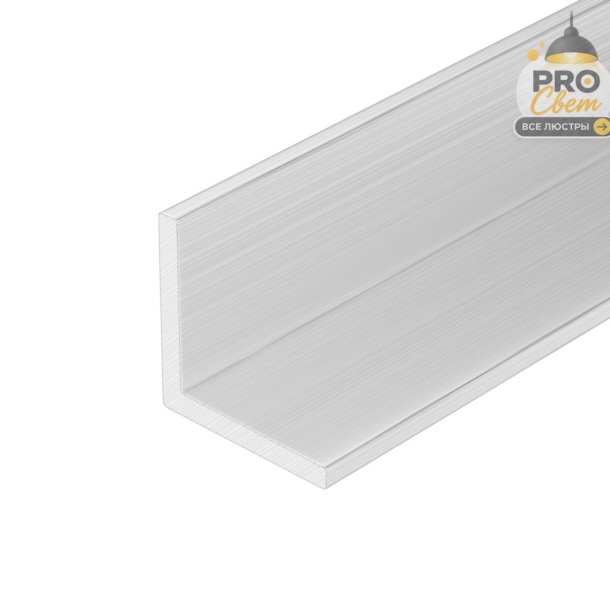 уголок arlight arh-w10x10x1,2-3000 anod (алюминий) 063229