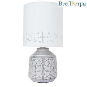 Настольная лампа Arte Lamp Bunda A4007LT-1GY