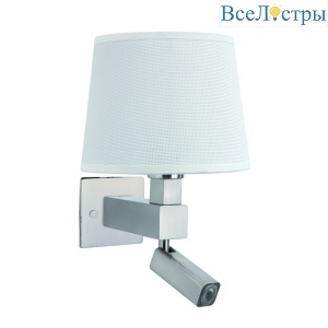 Бра Mantra Bahia 5234+5237+5170