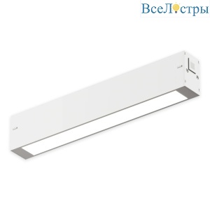 Трековый однофазный светильник AM Group AM522 WH-220V-9W SMART