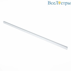Шинопровод магнитный ST Luce Skyline 220 ST015.529.00