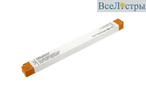 Блок питания Lumker L-240-24-LUX 005656