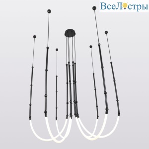 Подвесной светильник Lussole Bend LSP-7069