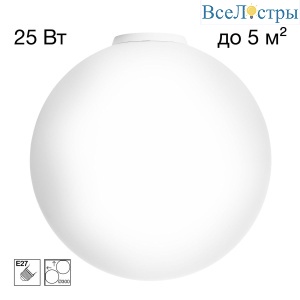 Потолочный светильник Citilux Ron CL941D30B0
