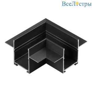 Соединитель угловой L для шинопровода встраиваемого в ГКЛ (135302-135303) Novotech Port Vector 135310