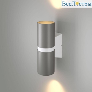 Уличный настенный светодиодный светильник Elektrostandard Liberty 35124/U серый/белый a060098