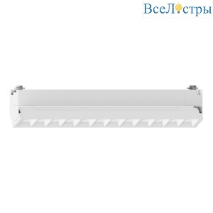 Трековый светодиодный светильник Feron AL131 48377