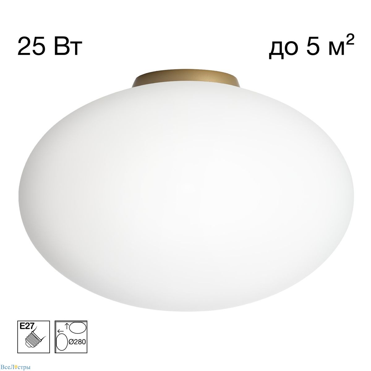 потолочный светильник citilux ron cl941e28b2
